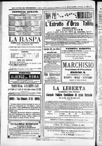 giornale/TO00184052/1871/Luglio/120