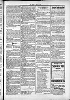 giornale/TO00184052/1871/Luglio/123