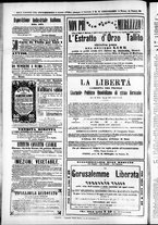 giornale/TO00184052/1871/Luglio/124