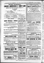 giornale/TO00184052/1871/Luglio/16