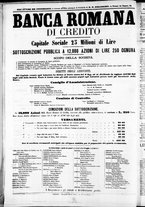 giornale/TO00184052/1871/Luglio/20