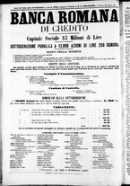 giornale/TO00184052/1871/Luglio/28