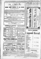 giornale/TO00184052/1871/Luglio/36
