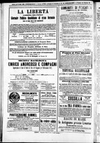 giornale/TO00184052/1871/Luglio/40