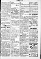 giornale/TO00184052/1871/Luglio/47