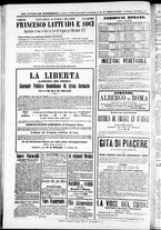 giornale/TO00184052/1871/Luglio/48
