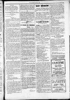 giornale/TO00184052/1871/Luglio/51