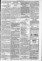 giornale/TO00184052/1871/Luglio/59