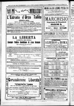 giornale/TO00184052/1871/Luglio/64