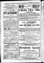 giornale/TO00184052/1871/Luglio/68