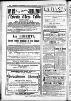 giornale/TO00184052/1871/Luglio/72