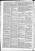 giornale/TO00184052/1871/Luglio/78