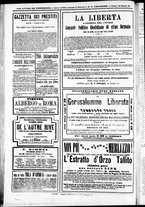 giornale/TO00184052/1871/Luglio/80