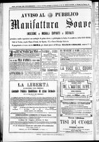 giornale/TO00184052/1871/Luglio/84