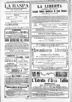 giornale/TO00184052/1871/Luglio/88