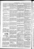 giornale/TO00184052/1871/Luglio/90