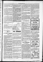 giornale/TO00184052/1871/Luglio/91