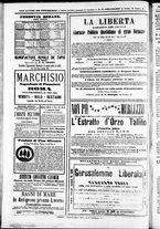 giornale/TO00184052/1871/Luglio/92