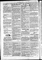 giornale/TO00184052/1871/Luglio/94