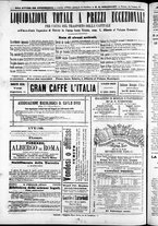 giornale/TO00184052/1871/Maggio/100