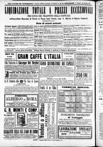 giornale/TO00184052/1871/Maggio/104