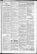 giornale/TO00184052/1871/Maggio/11