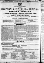 giornale/TO00184052/1871/Maggio/112