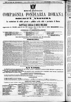 giornale/TO00184052/1871/Maggio/116