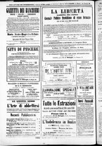 giornale/TO00184052/1871/Maggio/12