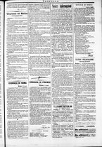 giornale/TO00184052/1871/Maggio/15