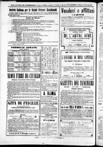 giornale/TO00184052/1871/Maggio/16