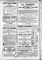 giornale/TO00184052/1871/Maggio/20