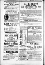 giornale/TO00184052/1871/Maggio/24