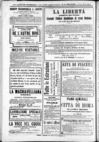 giornale/TO00184052/1871/Maggio/28