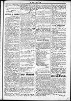 giornale/TO00184052/1871/Maggio/3