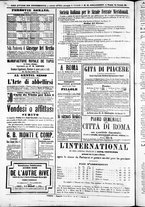 giornale/TO00184052/1871/Maggio/32