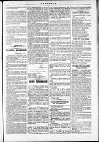 giornale/TO00184052/1871/Maggio/35