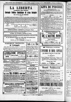 giornale/TO00184052/1871/Maggio/36