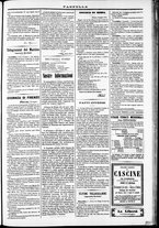 giornale/TO00184052/1871/Maggio/7