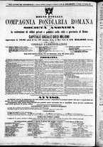 giornale/TO00184052/1871/Maggio/76