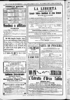 giornale/TO00184052/1871/Maggio/8
