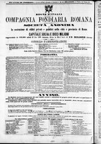 giornale/TO00184052/1871/Maggio/96