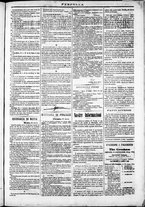 giornale/TO00184052/1871/Marzo/102