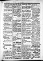 giornale/TO00184052/1871/Marzo/106
