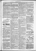 giornale/TO00184052/1871/Marzo/11