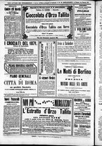 giornale/TO00184052/1871/Marzo/111