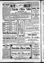giornale/TO00184052/1871/Marzo/115