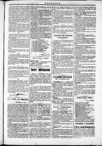giornale/TO00184052/1871/Marzo/118
