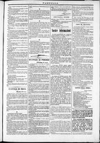 giornale/TO00184052/1871/Marzo/122