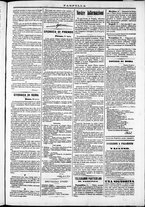 giornale/TO00184052/1871/Marzo/126